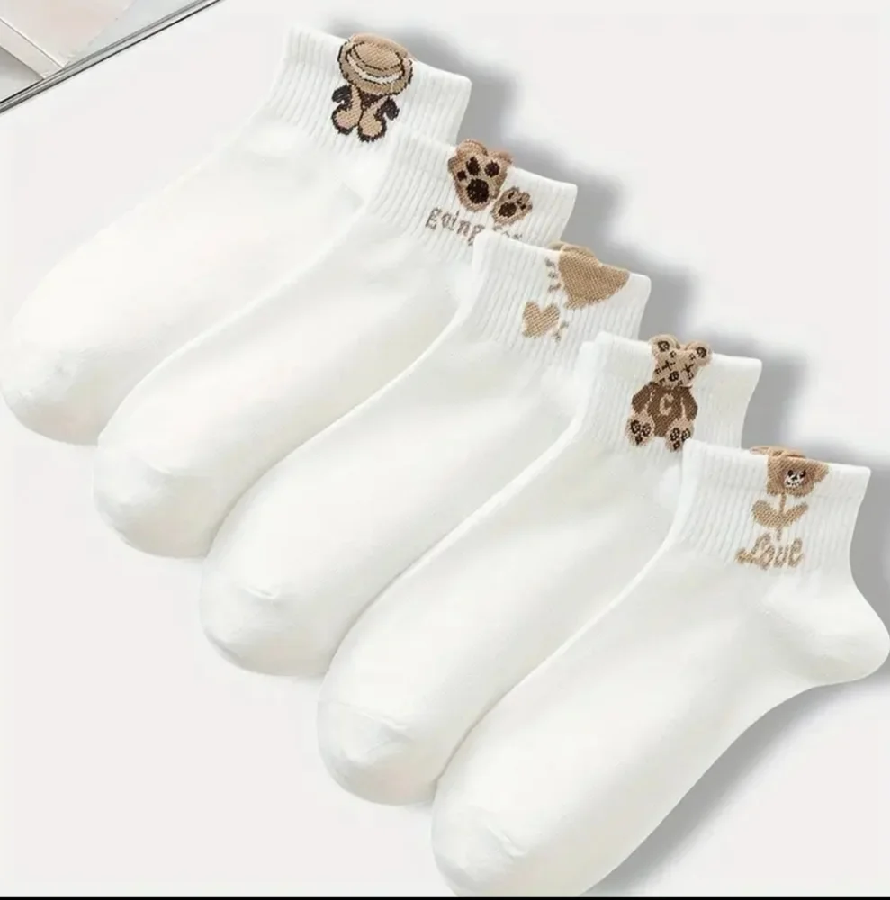 Brown Bear White Ankle Socks  5 Pairs
